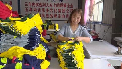 马坪工业经济高质量发展系列报道之三:锐特运动服饰:做精工艺 做强品质 制作&ldquo;美美哒&rdquo;校服