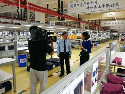 设计赋能 常州纺织服装业的转型升级之路