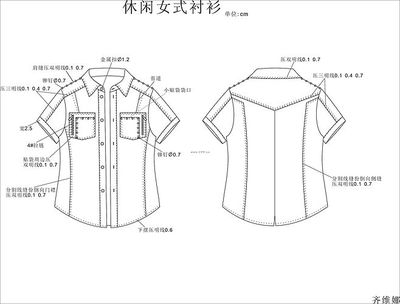 男装设计款式图 创意与实用的完美融合