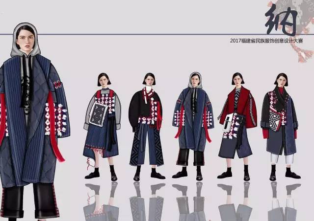入围揭晓 | 2017年福建省民族服饰创意设计大赛入围名单+效果图
