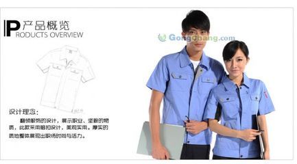 匠心织就时尚 湖北枣阳红旗服装集团的创新之路与世界舞台